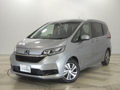 フリードハイブリッド ハイブリッド・Gホンダセンシング 禁煙/ワンオーナー/キャプテンシート/6人乗り/Cパケ/Sパケ/7インチ純正インターナビ&リヤカメラ/左右シートヒーター/フルセグ/CD/DVD/Bluetooth 軽減ブレーキ キーフリーシステム 中古車画像