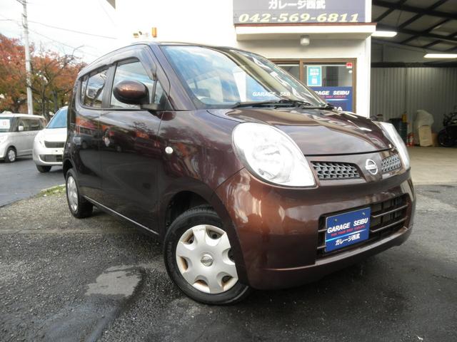 ＣＤ！ＵＳＢ！ＡＵＸ！キーレス！ＡＢＳ！電格ミラー！ サイドバイザー！２０２３年タイヤ！車検たっぷりでお買い得！オススメです！