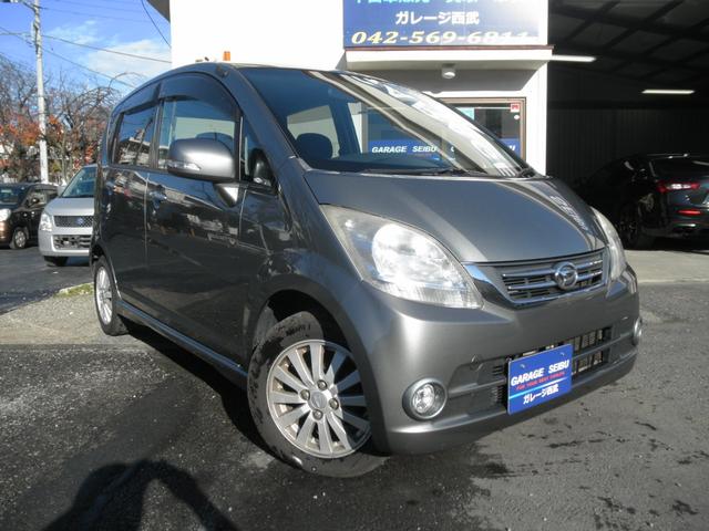 後期型！メモリーナビ！ワンセグＴＶ！ＢＴ！ＤＶＤ！ ＣＤ！ＥＴＣ！スマートキー！ＡＢＳ！１４ＡＷ！２０２５年製タイヤ！