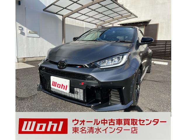 トヨタ GRヤリス RZハイパフォーマンスセバスチャンオジエ トヨタ GRヤリス RZハイパフォーマンスセバスチャンオジエ