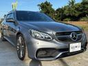 Ｅ６３　４マチック　ステーションワゴン　Ｅ６３Ｓ　ＡＭＧ　７速パドルシフト　前後コナーセンサ　５．５Ｌ　バックカメラ　サンルーフ　エアサスペンション　パワーシート(1枚目)