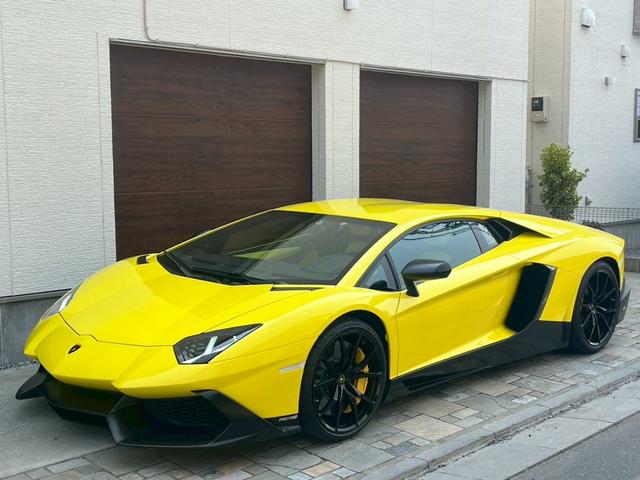 アヴェンタドール イエロー系(黄色)の中古車を探すなら【グー アヴェンタドール イエロー系(黄色)の中古車を探すなら【グー