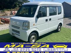 エブリイ PA ABS付ハイルーフ 純正オーディオ AM FMラジオ キー2本 中古車画像