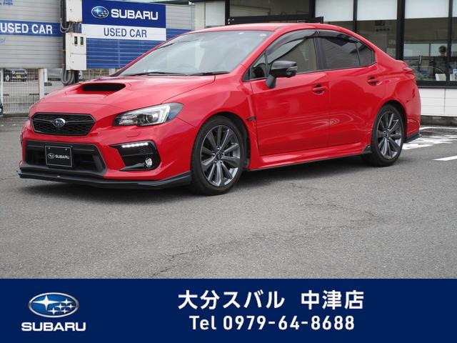 ＷＲＸ Ｓ４(スバル) ２．０ＧＴアイサイト　ＳＴＩアンダースポイラー　ＳＴＩマフラ 中古車画像