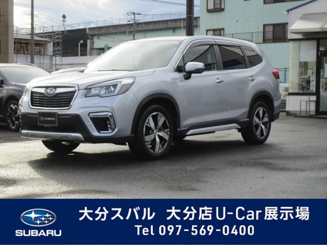 フォレスター Ａｄｖａｎｃｅ　ＥｙｅＳｉｇｈｔ搭載車（1枚目）