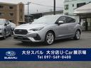追加画像等は今しばらくお待ちください。