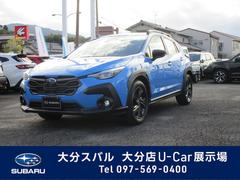 クロストレック ツーリング 弊社元試乗車 中古車画像