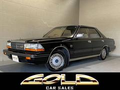日産グロリアの中古車を探すなら グーネット中古車 日産グロリアの中古車を探すなら グーネット中古車