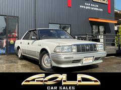 クラウン・ロイヤル 130系の中古車を探すなら【グーネット】 クラウン・ロイヤル 130系の中古車を探すなら【グーネット】