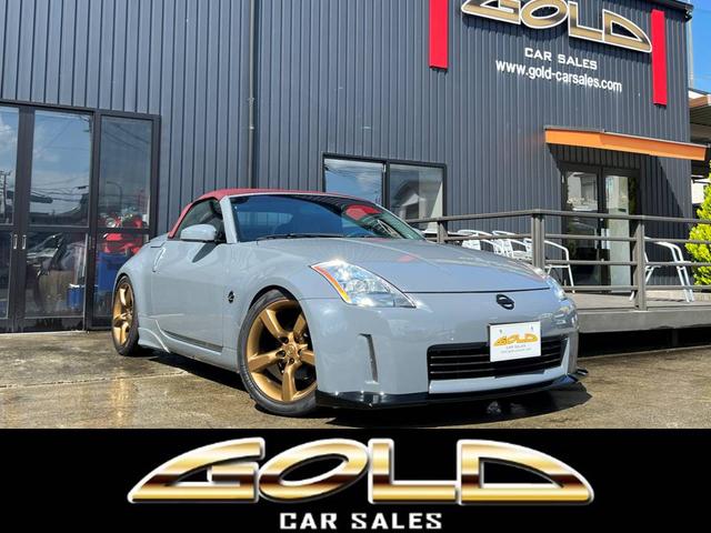 米国日産 　３５０Ｚ　ロードスター　左ハン　社外エアロ　ＨＫＳ車高調　社外マフラー　幌張替え済　本革シート　社外ＨＤＤナビ　ＥＴＣ　パワーシート　シートヒーター