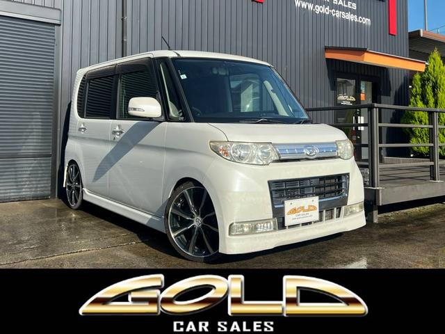 ユーザ下取車両　ＲＳＲ車高調　社外１７ＡＷ　社外ナビ 車検無し車両の場合は車検２年取得した支払い総額価格になります。