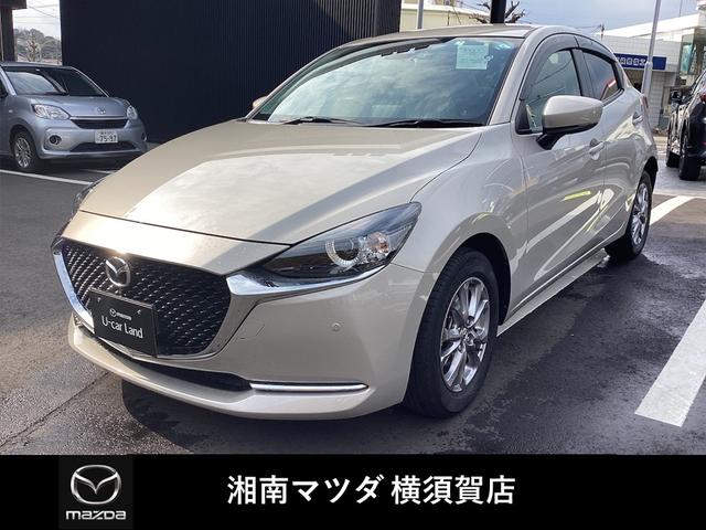 ＭＡＺＤＡ２ ＸＤ　サンリットシトラス　ドライブレコーダー　ＥＴＣ　全周囲カメラ　ナビ　クリアランスソナー　レーンアシスト　衝突被害軽減システム　アルミホイール　オートライト　ＬＥＤヘッドランプ　スマートキー　アイドリングストップ