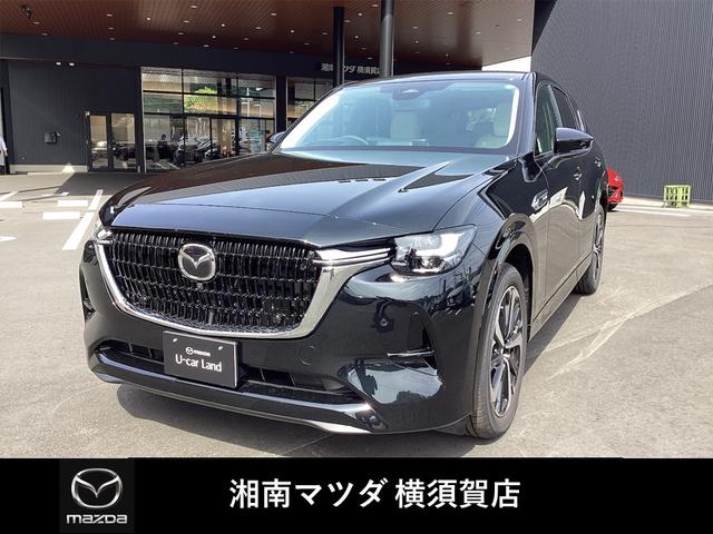 CX-60（マツダ）ＸＤ−ハイブリッド　エクスクルーシブモダン　４ＷＤ　全周囲カメラ　クリアランスソナー　オートクルーズコントロール　レーンアシスト　パワーシート　衝突被害軽減システム　ナビ　オートマチックハイビーム　オートライト　ＬＥＤヘッドランプ 中古車画像