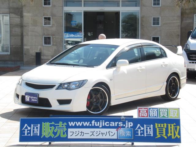 ホンダ シビックタイプｒ ６速マニュアル ｋ２０ａ 無限マフラー 社外１８インチ ブレンボキャリパー レカロシート ｍｏｍｏステアリング ｈｄｄナビ 音楽録音 ｄｖｄ再生 フルセグ ｅｔｃ キーレス バックカメラの中古車 車体価格249万円 07 平成19 年式 走行9 5万キロ