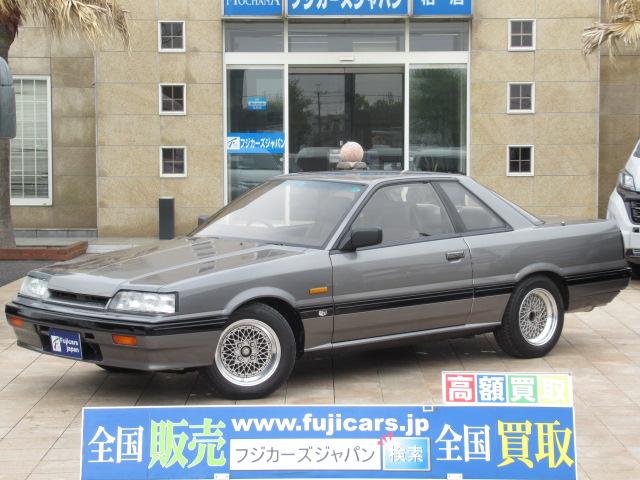 Used Nissan Skyline R31 For Sale Search Results List View Japanese Used Cars And Japanese Imports Goo Net Exchange Find Japanese Used Vehicles