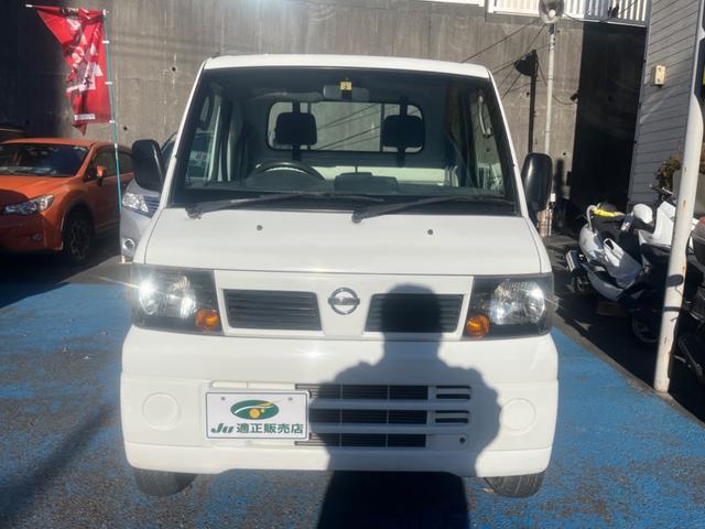 クリッパートラック(日産) ＤＸ 中古車画像