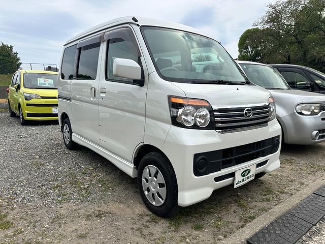 車椅子スローパー