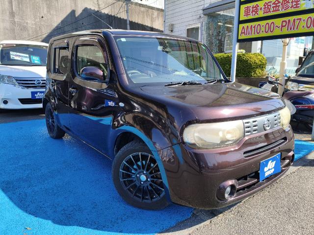  塼 ء֥쥯󡡥ץå她ȡʥӥ