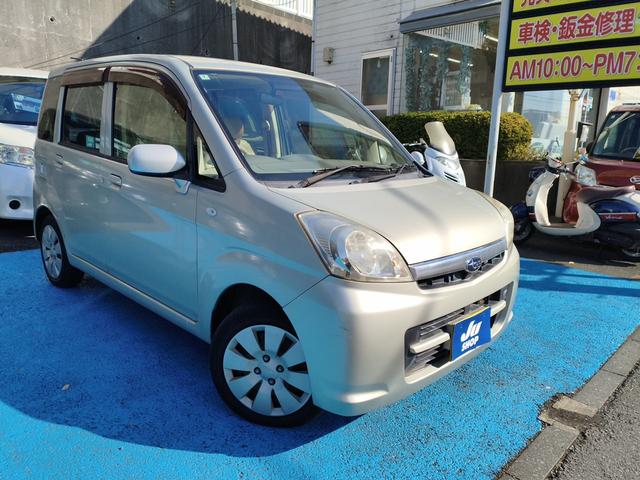 ステラ(スバル) Ｌ 中古車画像