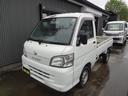 ダイハツ ハイゼットトラック 農用スペシャル　４ＷＤ　５ＭＴ　エ...