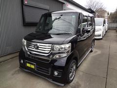 �Ρݣ£ϣإ�������&nbsp;�ǡ��̥ѥå��������ҳ��ʥӡ����ޡ��ȥ������Хå�����顡�ţԣá���¦�ѥ���饤�ɡ�����������������ס��ץå��她������