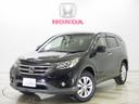 ホンダ ＣＲ－Ｖ ２４Ｇ　パドルシフトディスチャージヘッドライト...