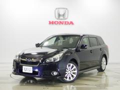 レガシィツーリングワゴン ブルー系(青)の中古車を探すなら レガシィツーリングワゴン ブルー系(青)の中古車を探すなら