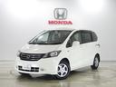 ホンダ フリード Ｇ　禁煙　パワーウィンドウ　パワステ　横滑り防...