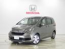 ホンダ フリード Ｇ・ホンダセンシング　禁煙　純正ナビ　Ｒカメラ...