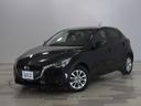 マツダ デミオ １３ＳＬパッケージ　禁煙車　純正ナビ　フルセグＴ...
