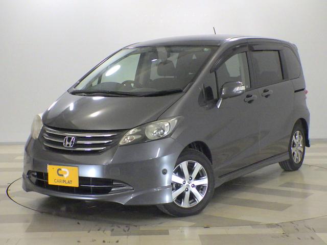 ۥ ե꡼ ǥ̥ѥåر֡ȣģĥʥӡեȥ