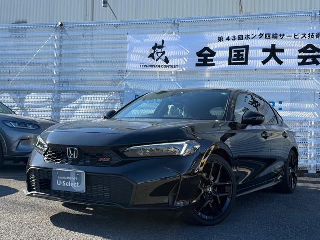 VrbN(z_) qr@ЃfJ[@։ԁ@RlNebhfBXv[@f}bv@traڑ@aڑ@`bo@``@tZOsu@tghR@kdcwbh Îԉ摜