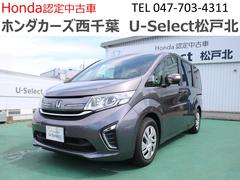 わくわくゲートの中古車一覧(1~30件)【グーネット】