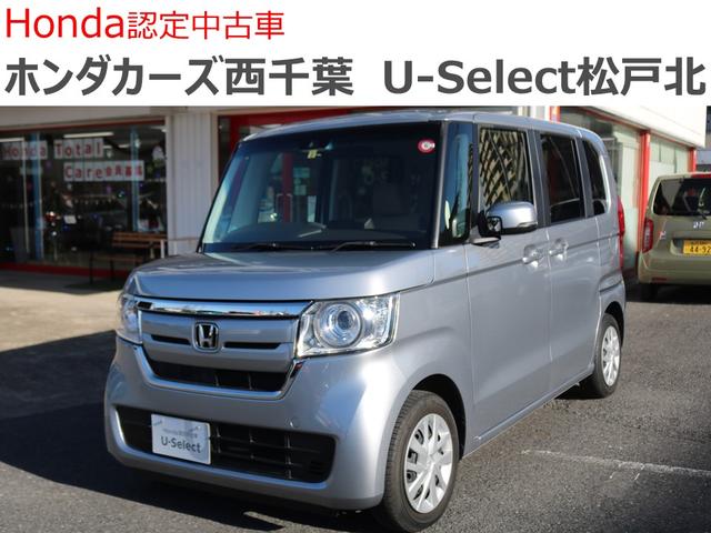 ホンダ Ｎ－ＢＯＸ Ｇ・Ｌホンダセンシング　走行距離１２，１９６キロ両側スライドドア純正７インチナビサポカー　アイドルストップ　定期点検記録簿　サイドＳＲＳ　ＵＳＢ接続　スマートキー　ＤＶＤ　ＬＥＤヘッドライト　オートエアコン　フルセグＴＶ