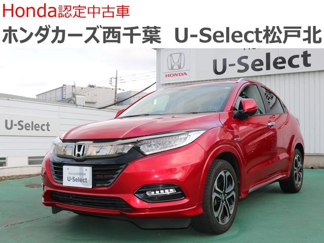 ホンダ ヴェゼル ハイブリッドＺ　ホンダセンシング　ＵＳＢ入力　地デジフルセグ