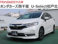 ホンダ　シャトル　ハイブリッドＸホンダセンシング　ＥＣＯＮ　サイドエアバッグ　シートヒータ