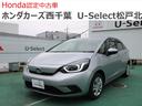 ホンダ フィット ｅ：ＨＥＶホーム　ＬＫＡＳ　電動ミラー　衝突安...