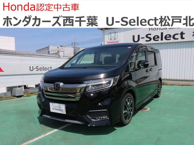 ステップワゴンスパーダ スパーダ・クールスピリットホンダセンシング　両側オートスライドドア　レーンキープＡ　サイドカーテンエアバック　地デジチューナー　ＥＴＣ装備　三列シート　リヤカメラ　ドライブレコーダ　スマキー　ＡＢＳ（1枚目）