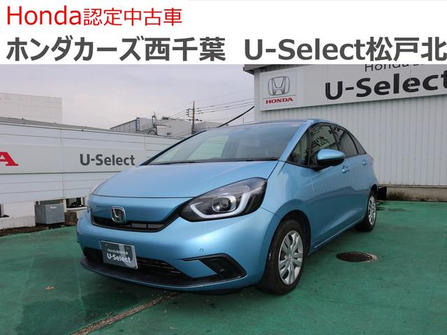フィット ホーム　オートマチックハイビーム　衝突軽減ブレーキ　レーンキープアシスト　電動格納ドアミラー　ワンオーナー　リアカメ　ＬＥＤライト　フルセグＴＶ　ドラレコ　記録簿付　エアバッグ　スマ－トキ－　ＤＶＤ（1枚目）