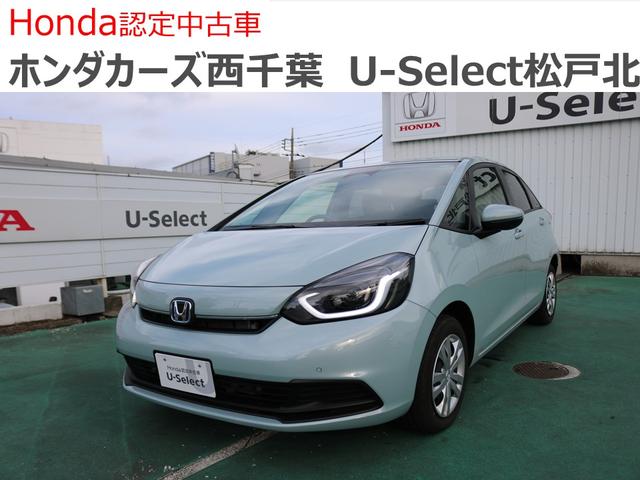 ۥ եå 塧ȣţ֥ۡࡡȯǽʥХåžʥХå