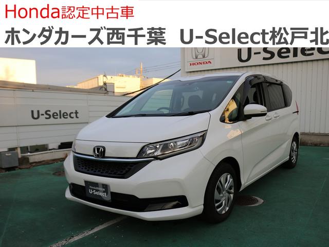 ۥ ե꡼ ǡۥ󥷥󥰡ƥﳲڸ֥졼