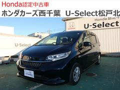 フリード G・ホンダセンシング Fセグ 追突被害軽減ブレーキ 電格ドアミラー Wエアバッグ パワーウィンドウ 車線逸脱警報システム 1オ-ナ- アクティブクルーズコントロール スマートキ カーテンエアバッグ 中古車画像