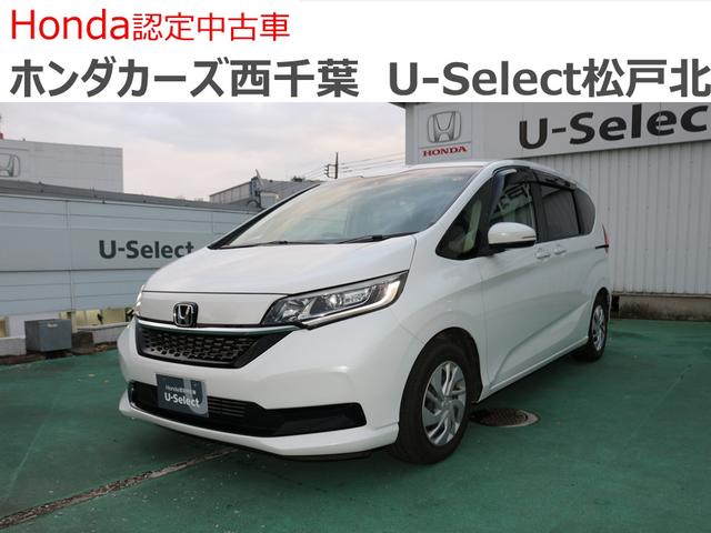 ۥ ե꡼ ǡۥ󥷥󥰡ƥﳲڸ֥졼