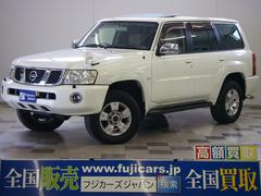 日産 サファリ 千葉県 中古車一覧 価格 Com