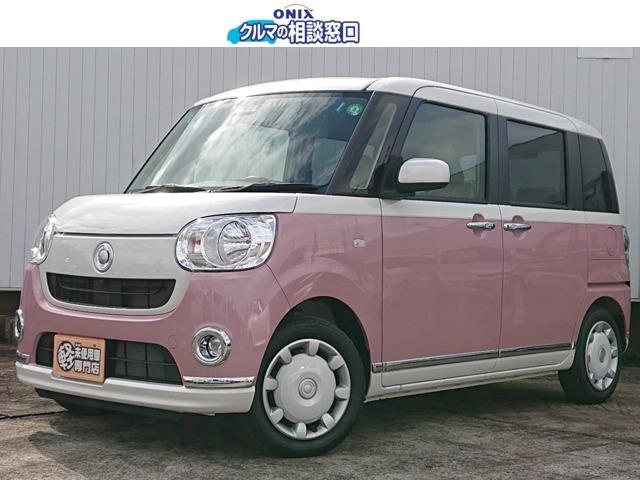 中古車販売店 千葉県茂原市の中古車販売店一覧 中古車なら グーネット