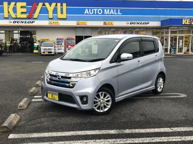 ハイウェイスター X 禁煙車 ユーザー買取 CVTアイドリングストップ ナビ 1セグ Bカメラ USB HID セキュリティ プッシュスタート Fベンチシート 電格ミラー フォグ オートAC UVカット&プライバシーガラス(1枚目)