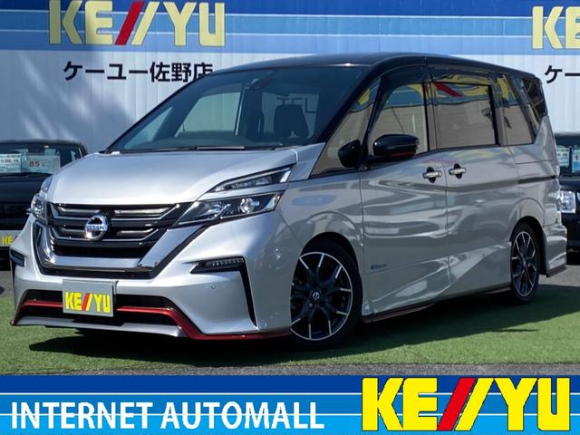 ニスモ プロパイロット エマージェンシーブレーキ 車高調 禁煙 10インチサイバーナビ ハンズフリースライドドア フルセグTV Bluetooth バックカメラ ETC アルパインサブウーファー ツイーター 21年製タイヤ装着専用アルミ シートヒーター(1枚目)