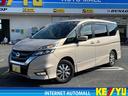 日産 セレナ ｅ－パワー　ハイウェイスターＶ　プロパイロット　禁...