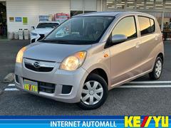ミラ（ダイハツ）の中古車（安い順） | 中古車なら【カーセンサーnet】