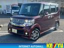 ホンダ Ｎ－ＢＯＸ＋カスタム Ｇ・ターボＡパッケージ　禁煙　純正...